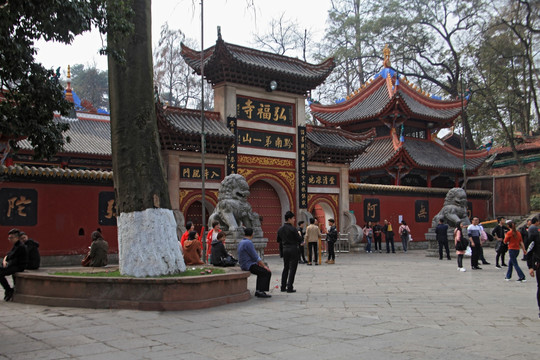 贵阳黔灵山弘福寺