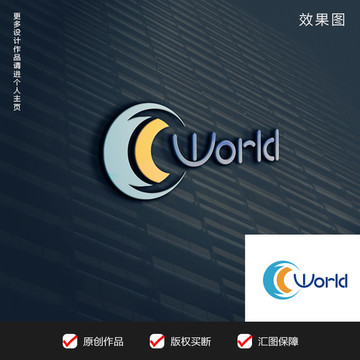 地球logo設(shè)計