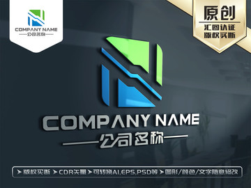 H字母N字母LOGO设计