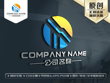 H字母LOGO设计