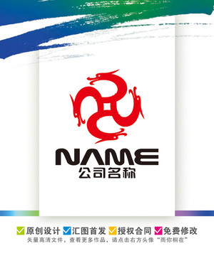 中國龍金融投資購物餐飲logo