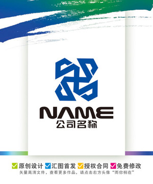 S字母電器機械五金模具logo