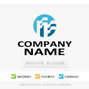 F字母logo设计