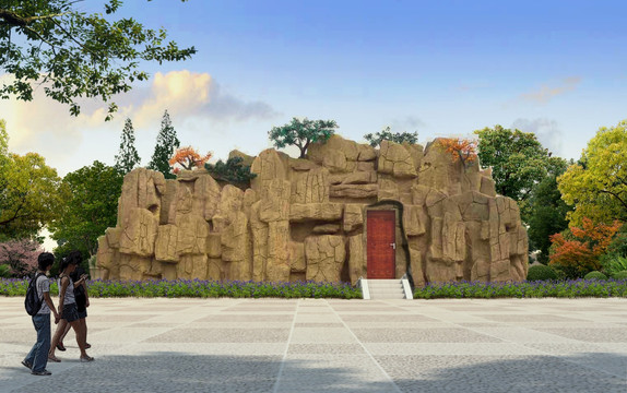 塑山