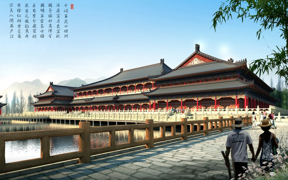 古建筑外觀