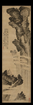 梅清黃山天都峰圖軸