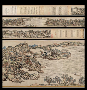 王原祁輞川圖卷