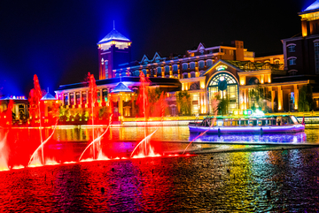 江阴海澜飞马水城之夜