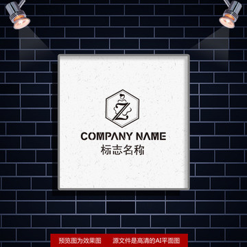 服裝LOGO