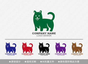 狗標志