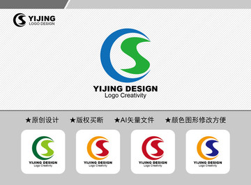 CS標(biāo)志