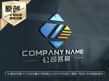 Z字母LOGO設(shè)計(jì)