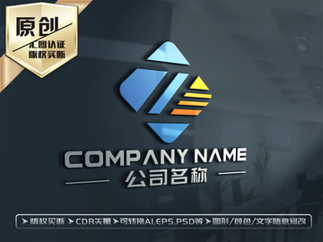 Z字母LOGO设计