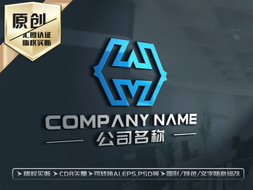 H字母LOGO設(shè)計(jì)
