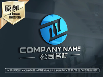 F字母ZF字母LOGO設(shè)計(jì)