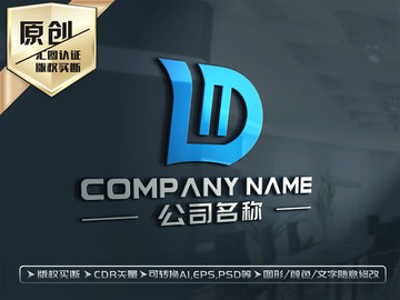 D字母标志D字母LOGO