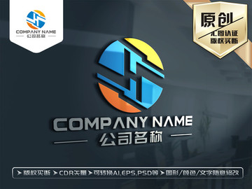 H字母LOGO设计