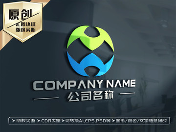 X字母LOGO設(shè)計(jì)