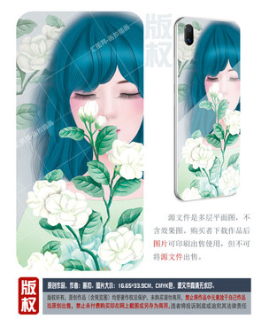 女孩与茉莉花手机壳图片PSD