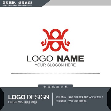 鼎LOGO鼎标志