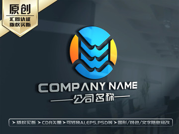 創(chuàng)意公司企業(yè)LOGO設(shè)計(jì)