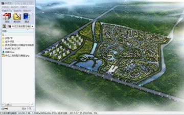 小區(qū)鳥瞰圖中式江南風(fēng)格模型
