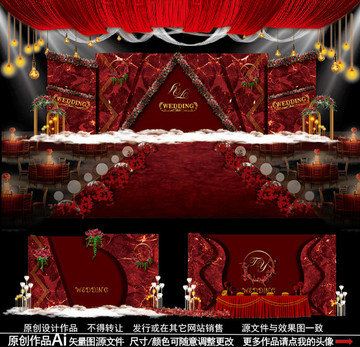紅黑色大理石主題婚禮