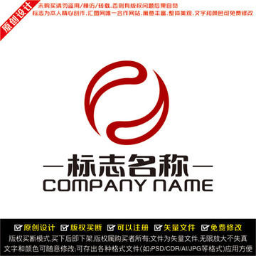 太極LOGO