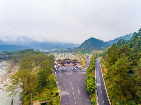 航拍铜仁梵净山