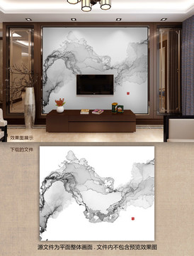 抽象現(xiàn)代水墨