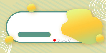 電商通用banner