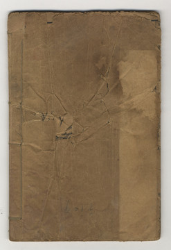 古線裝書