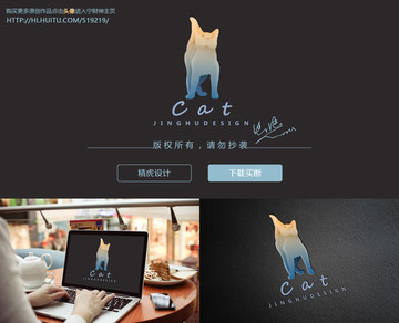 猫logo