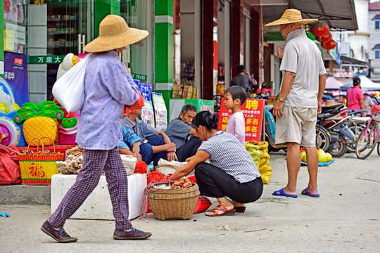 集市