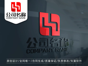 标志设计logo设计