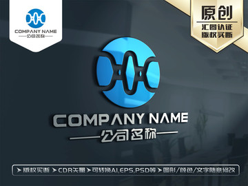 鼎LOGO鼎標志H字母