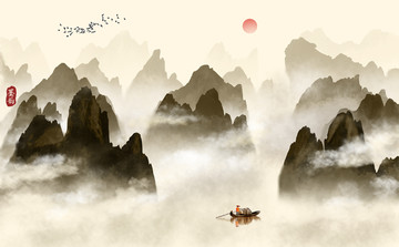 山水畫