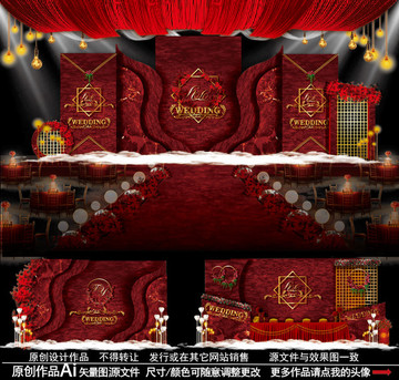黑紅色主題婚禮