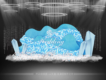 冰雪婚禮合影區(qū)