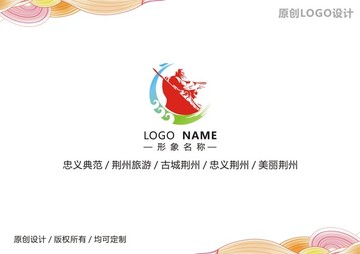 荆州logo