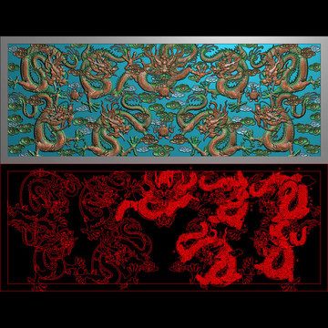 九龍掛屏