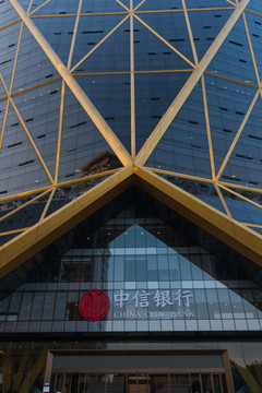 钱江新城中信银行总部大楼