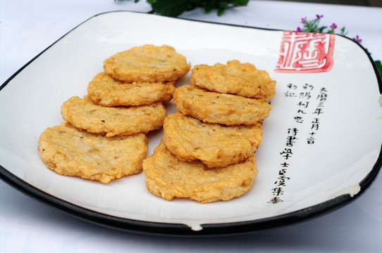 香煎鱼饼