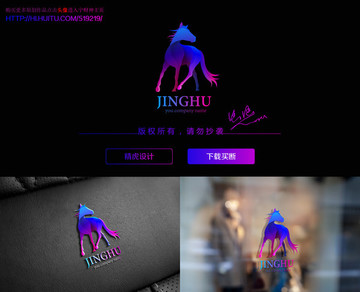 馬logo