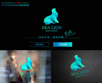 海豹logo