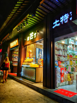 南京夫子廟店鋪夜色