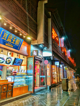 南京夫子廟店鋪夜色