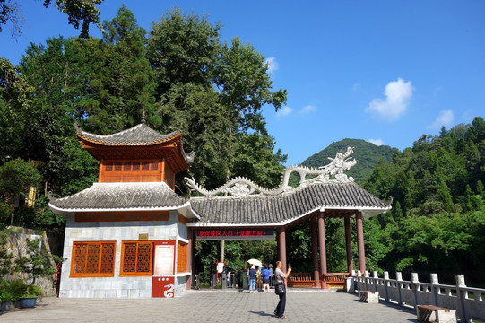 龙宫景区