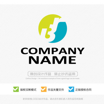 字母LOGO設計