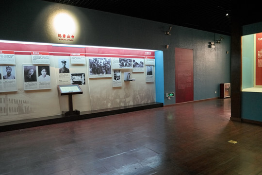 广州起义纪念馆展厅
